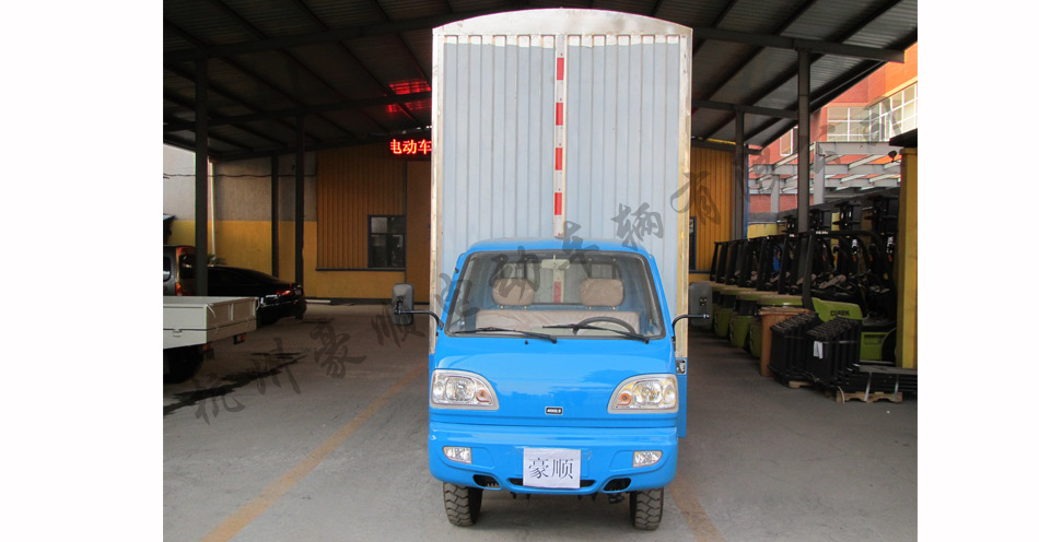 廂式電瓶車(chē)